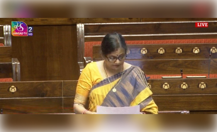 राज्यसभा में पोस्टपार्टम डिप्रेशन सहित मॉल में कार्यरत महिलाओं की समस्याओं का उठा मुद्दा