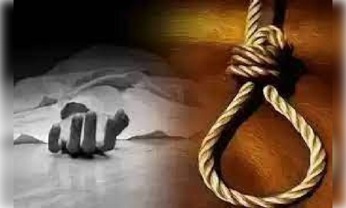 प्रेमी युगल ने अलग अलग स्थानों पर फांसी लगा कर दी जान