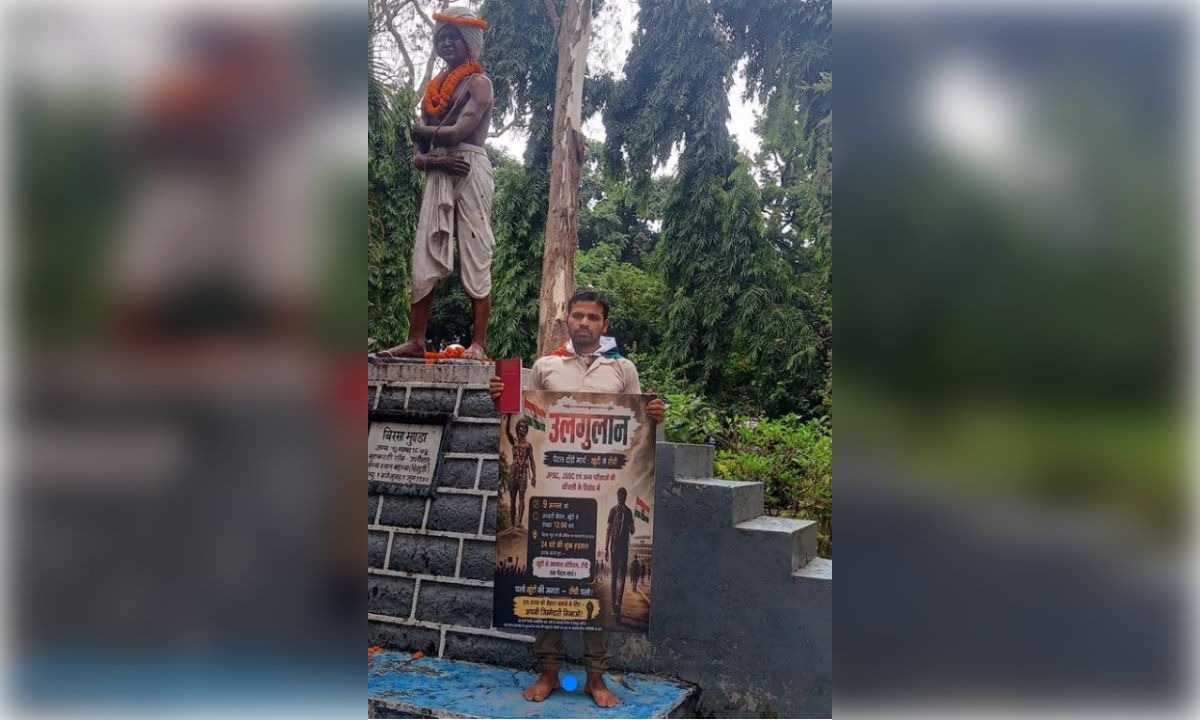 जेपीएससी-जेएसएससी परीक्षा धांधली के विरोध में उतरे गिरधारी महतो