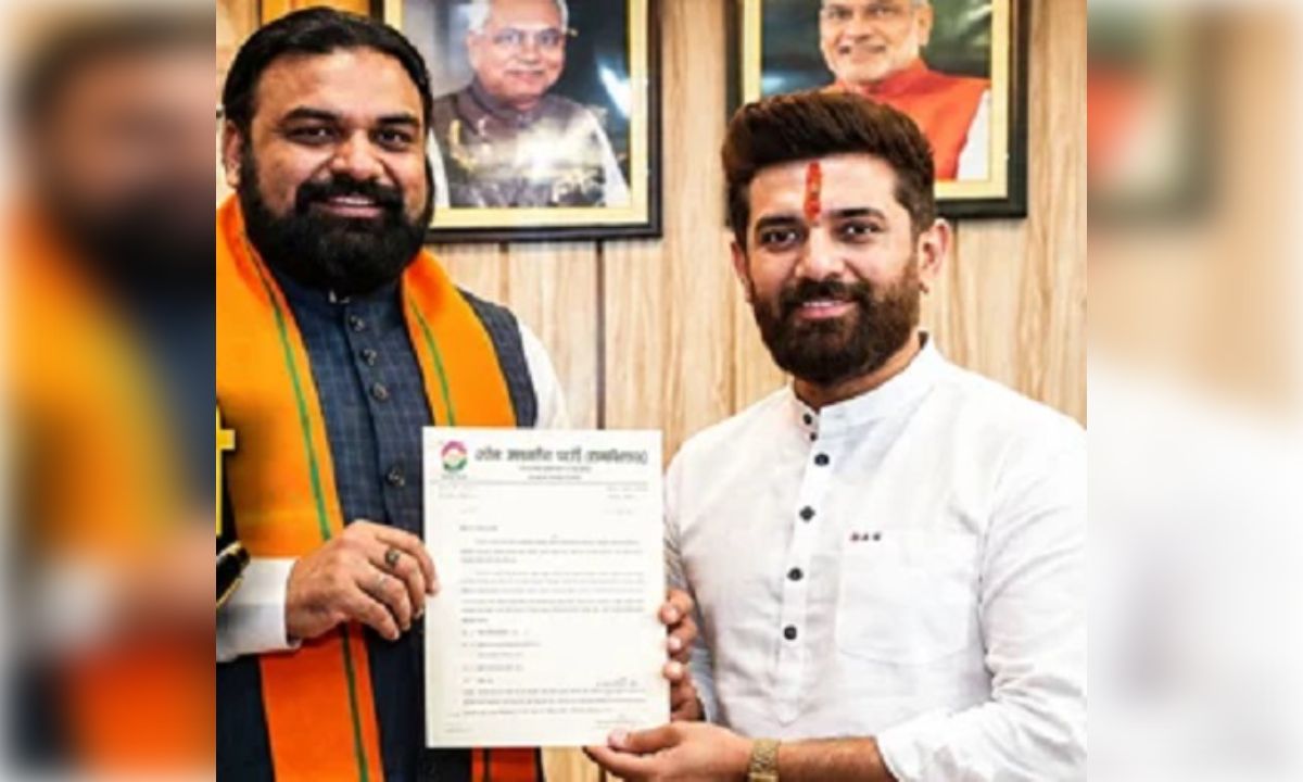चिराग ने सहायक प्राध्यापक नियुक्ति पर सीएम सम्राट को पत्र लिखा