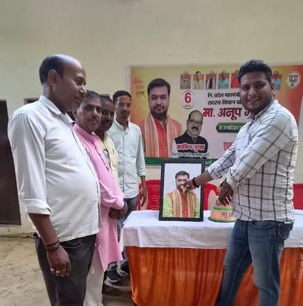 एमएलसी अनूप गुप्ता का जन्मदिवस,कष्ट हरण धाम में श्रद्धा एवं उल्लास के साथ मनाया गया।