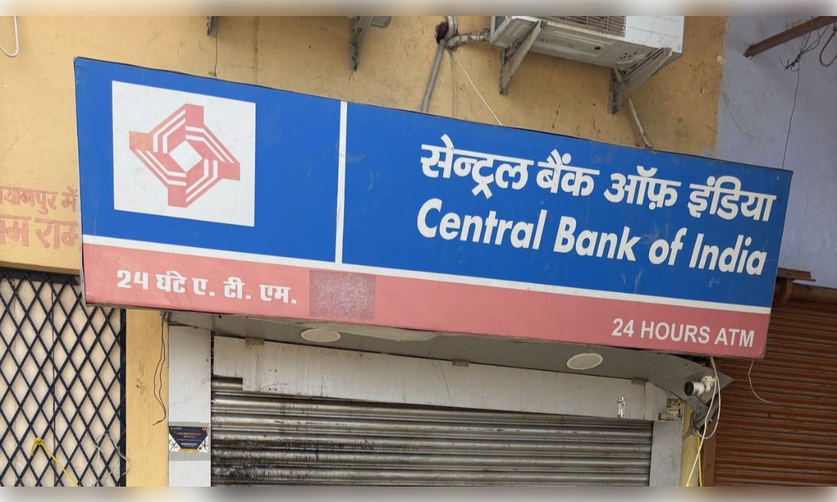 सेंट्रल बैंक ऑफ इंडिया में कम से कम 7 दिनों के लिए एफडी खाता