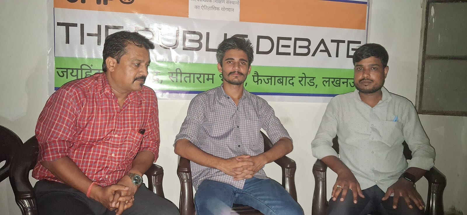 स्वाधीनता आंदोलन में अल्पसंख्यक शिक्षण संस्थानों का ऐतिहासिक योगदान पर चर्चा