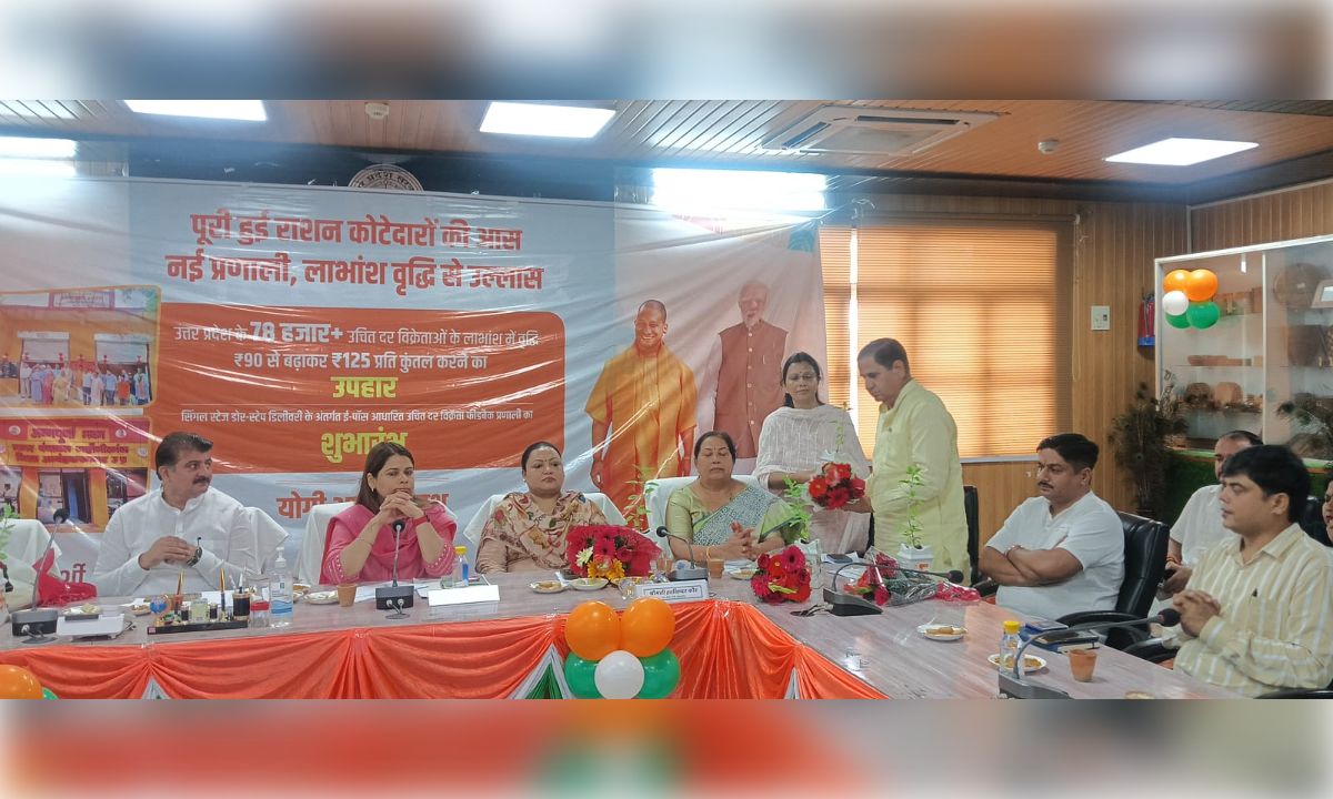 यूपी सरकार ने उचित दर विक्रेताओं के लाभांश में की वृद्धि