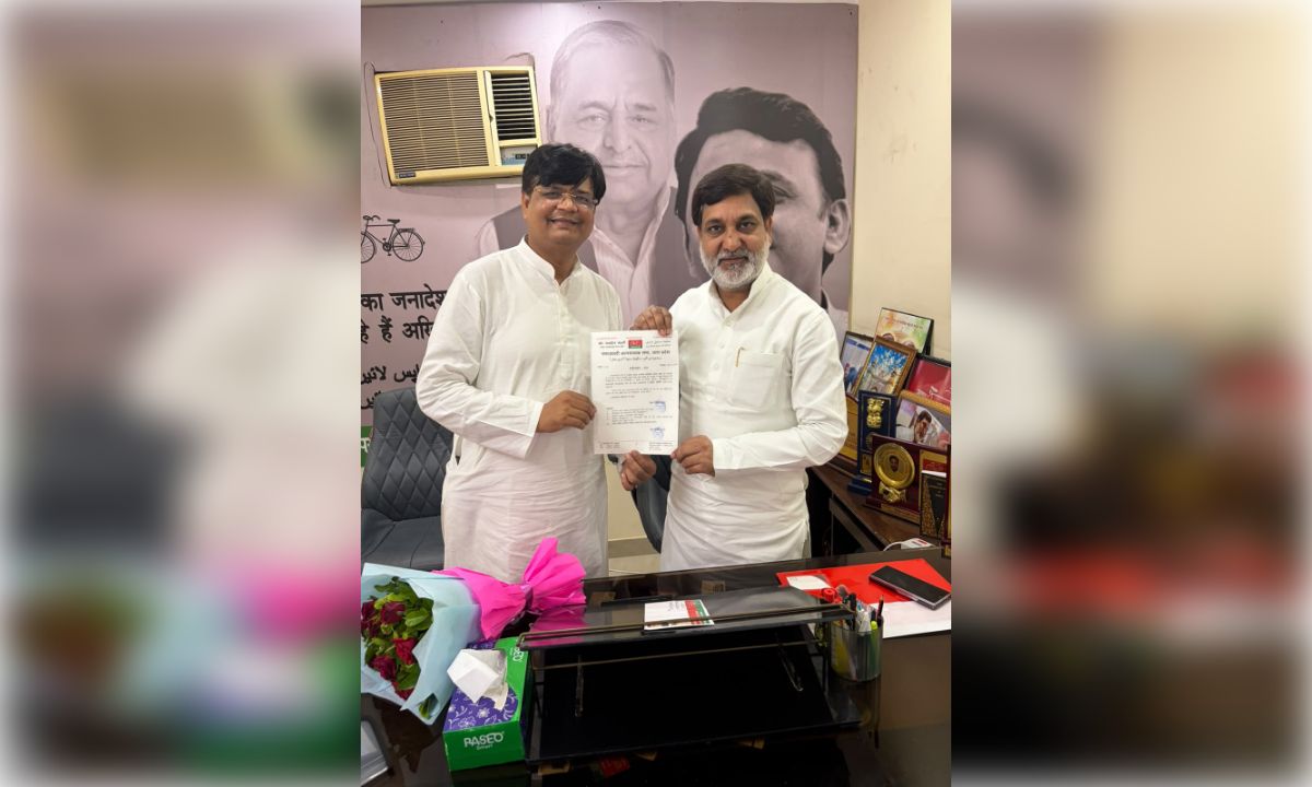 अधिवक्ता बिलाल बर्नी बने समाजवादी अल्पसंख्यक सभा के प्रदेश सचिव